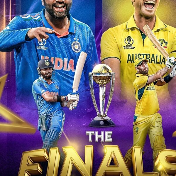 World Cup 2023 को लेकर बाबा की भविष्यवाणी, कौन उठाएगा ट्रॉफी इंडिया या ऑस्‍ट्रेलिया?