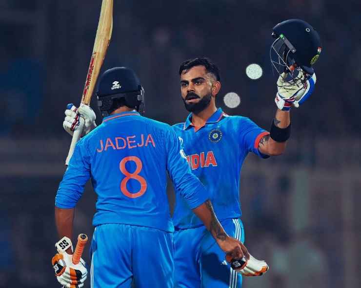 IND VS SA World Cup 2023