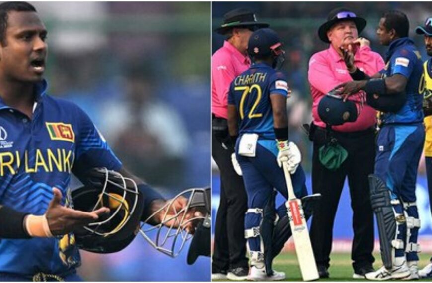 Time Out: World Cup 2023 मे एंजेलो मैथ्यूज का Time Out विवाद और गहराया, श्रीलंका मे शाकिब का वेलकम नहीं।