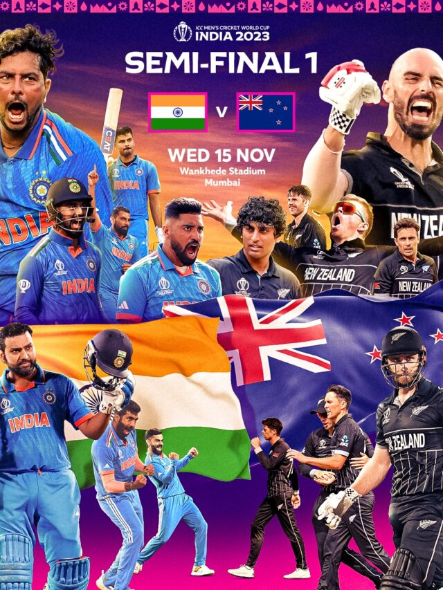 IND vs NZ