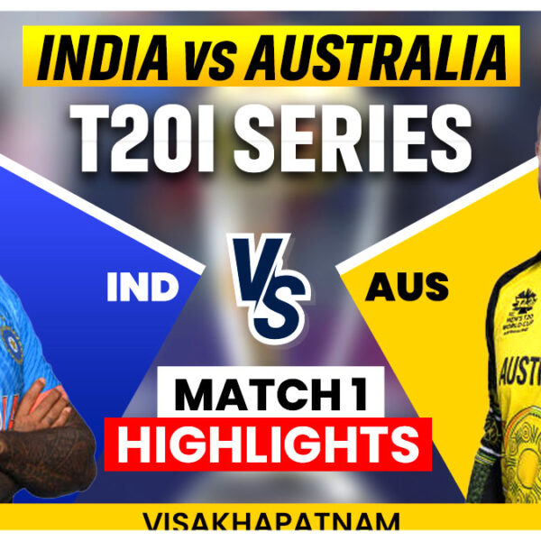 IND Vs AUS 1st T20 Highlights: