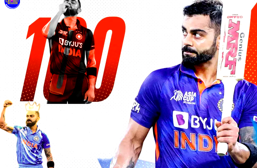 Hindi Cricket News