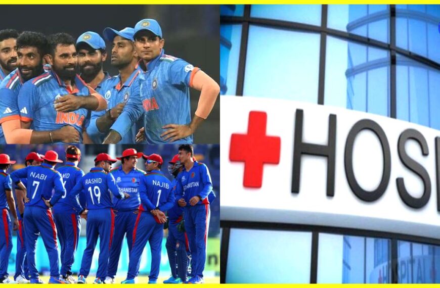 IND Vs AFG T20