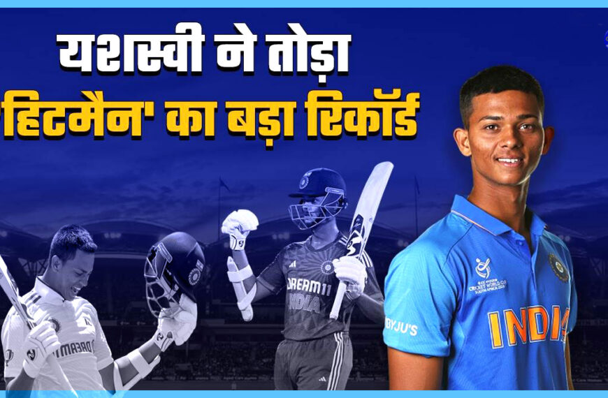 IND Vs AUS 2nd T20: