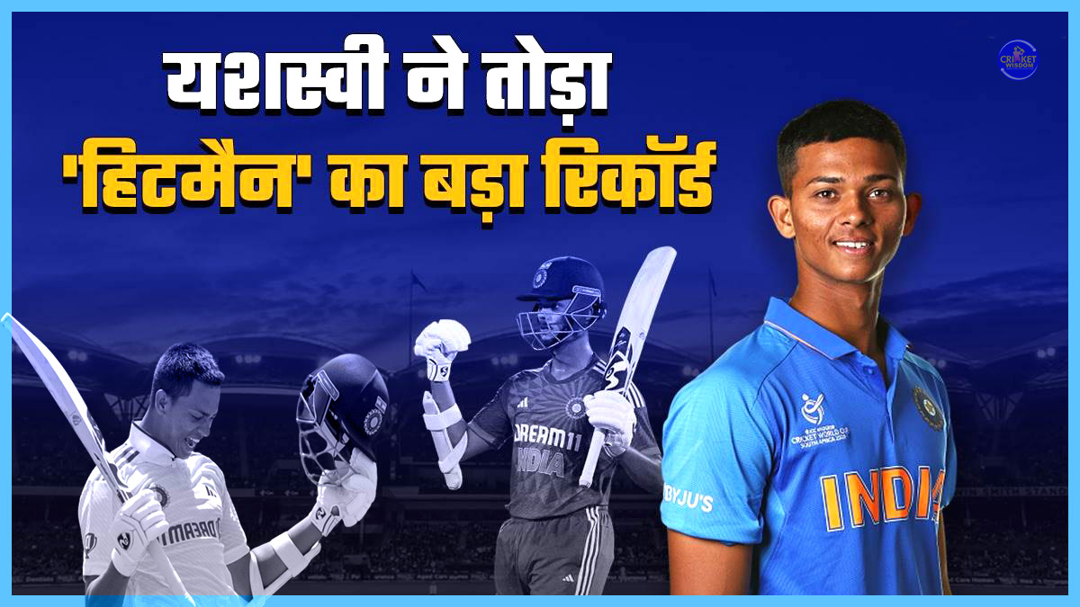IND Vs AUS 2nd T20: