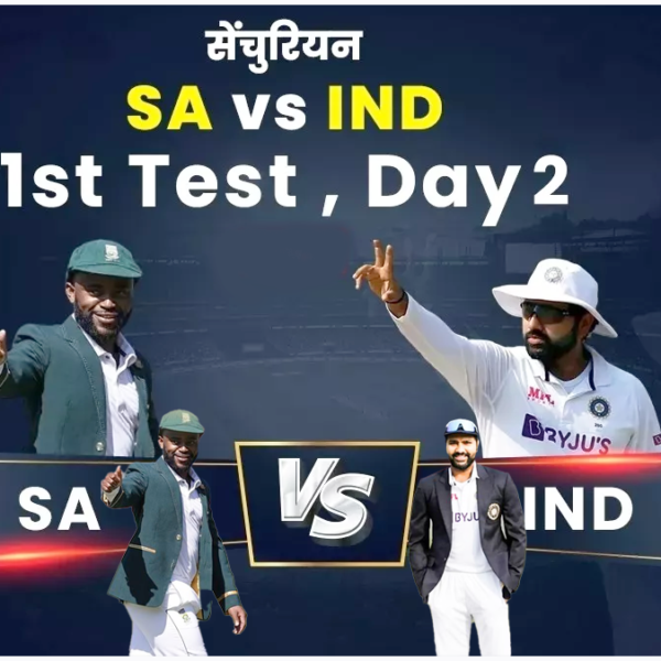 IND Vs SA 1st Test Day 2