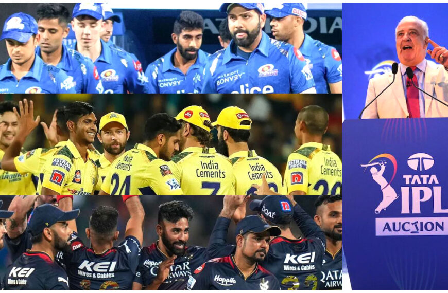 IPL 2024 Auction: टीमों के बीच खिलाड़ियों के एक्चेंज का दौर शुरू, क्या है IPL Trade के नियम?