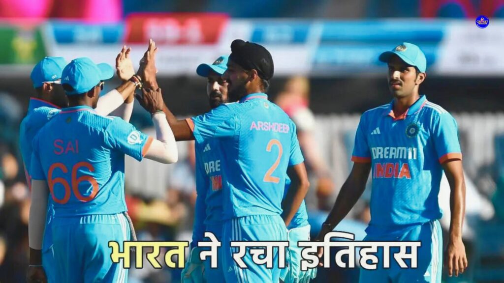 South Africa Vs India 3rd ODI