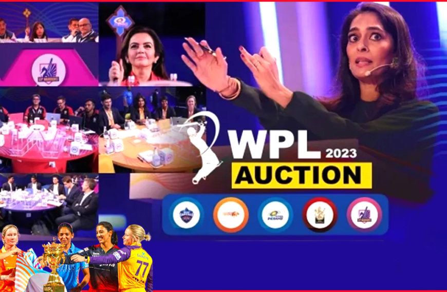 WPL Auction: