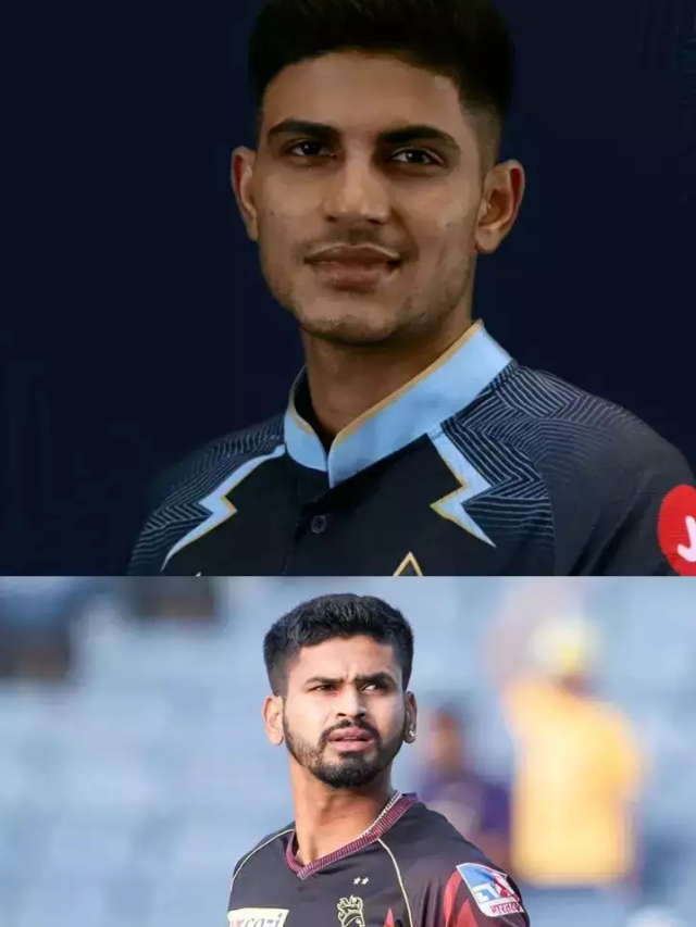 ipl