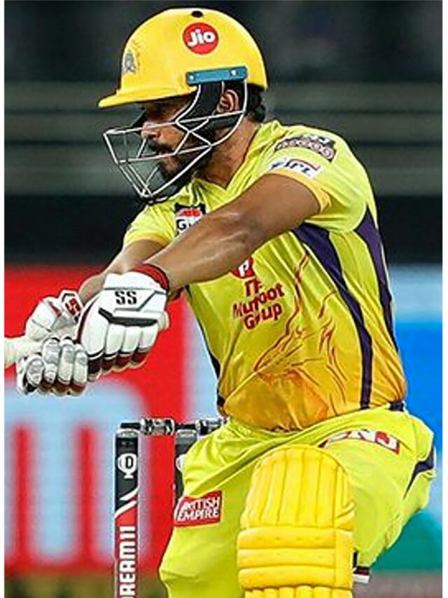 ipl
