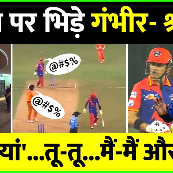 S Sreesanth