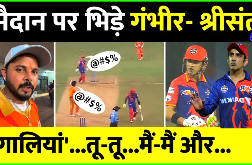 S Sreesanth