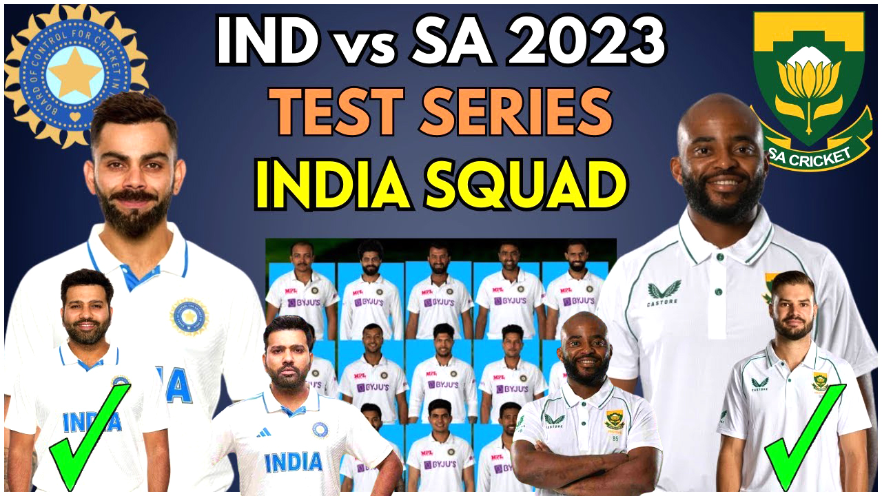 IND Vs SA Test Series