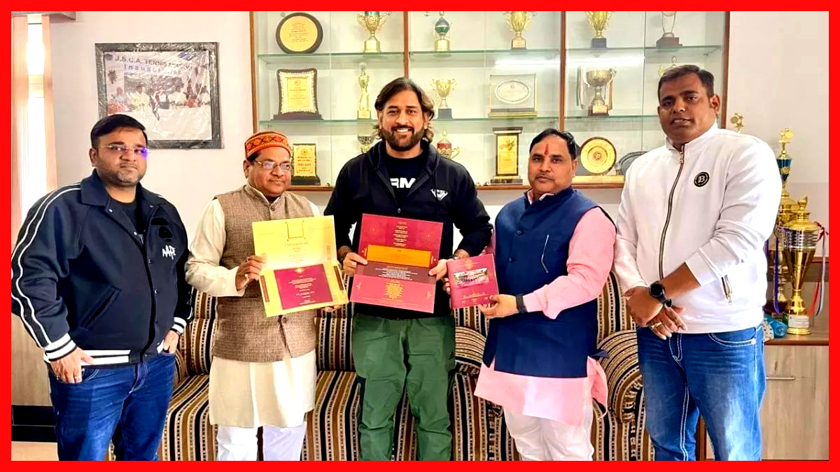 Pran Pratishtha: