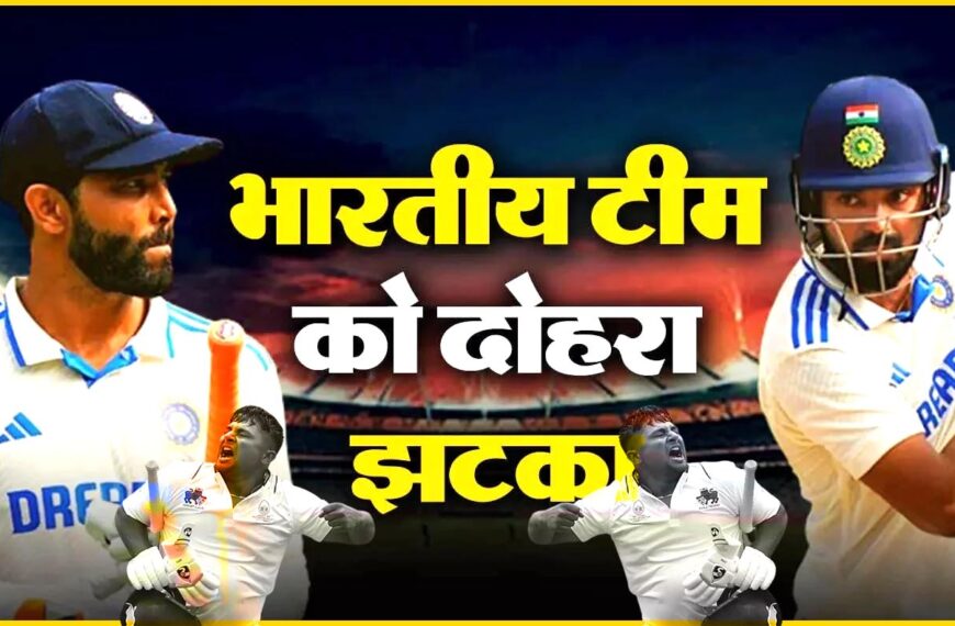 IND Vs ENG 2nd Test