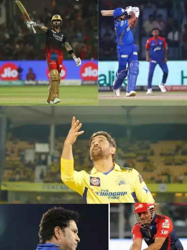 ipl
