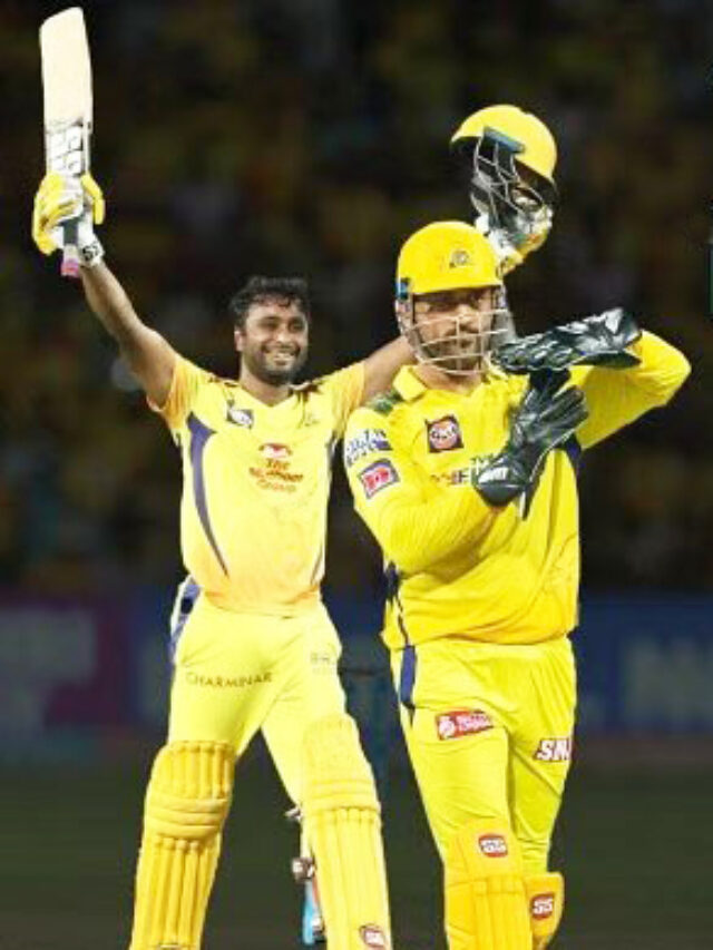 ipl