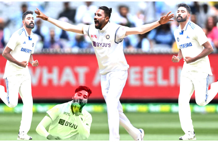 ICC Test Rankings: