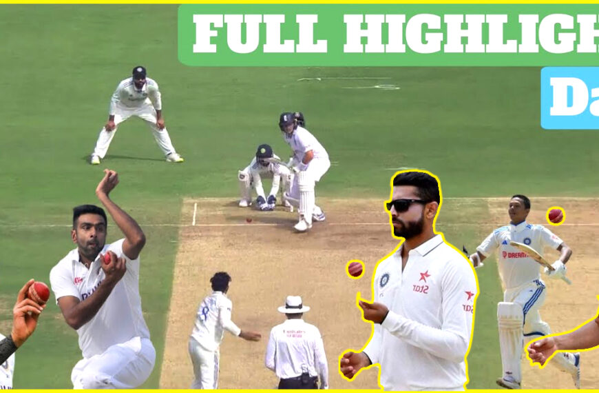 IND Vs ENG 1st Test Highlights: