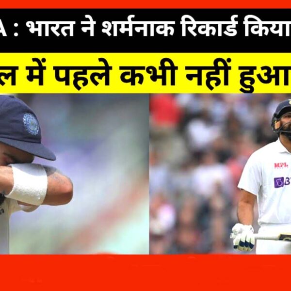 SA Vs IND