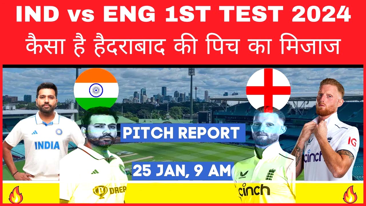 IND Vs ENG Pitch Report