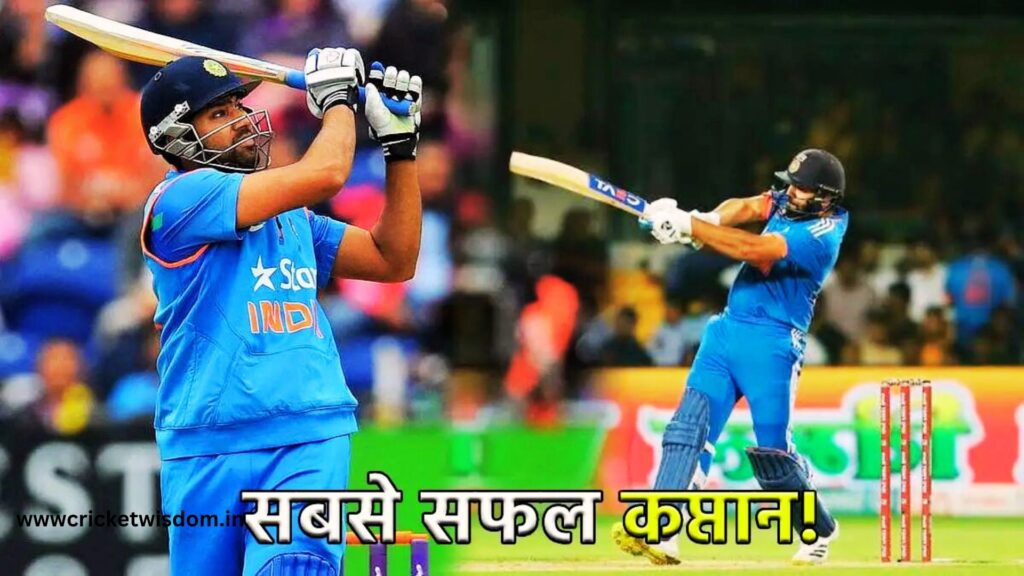 India Vs Afghanistan T20 Series