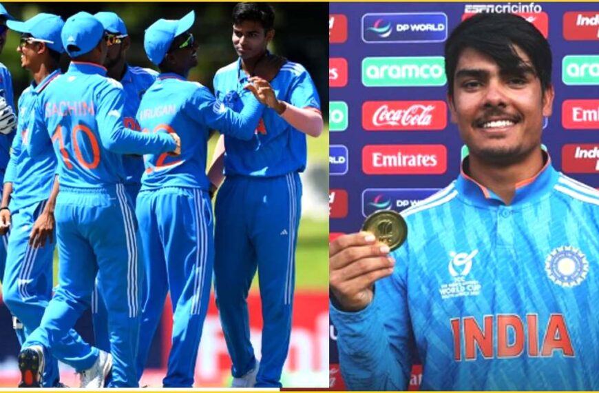 IND Vs SA U19 World Cup