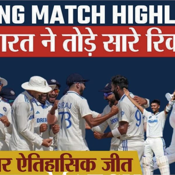 IND Vs ENG 3rd Test: