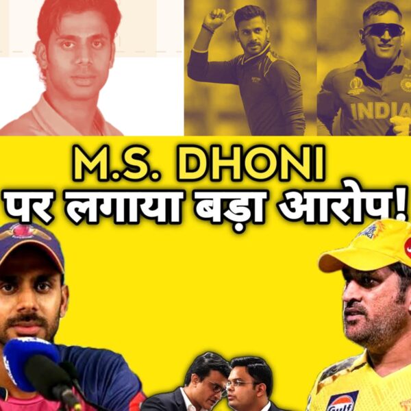 Manoj Tiwari