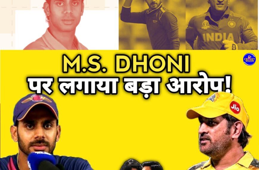 Manoj Tiwari