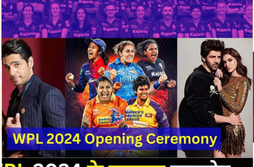 WPL Opening Ceremony
