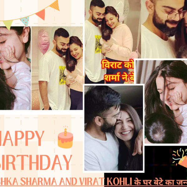Anushka Sharma And Virat Kohli