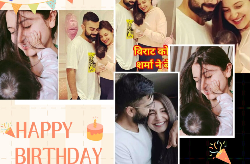 Anushka Sharma And Virat Kohli