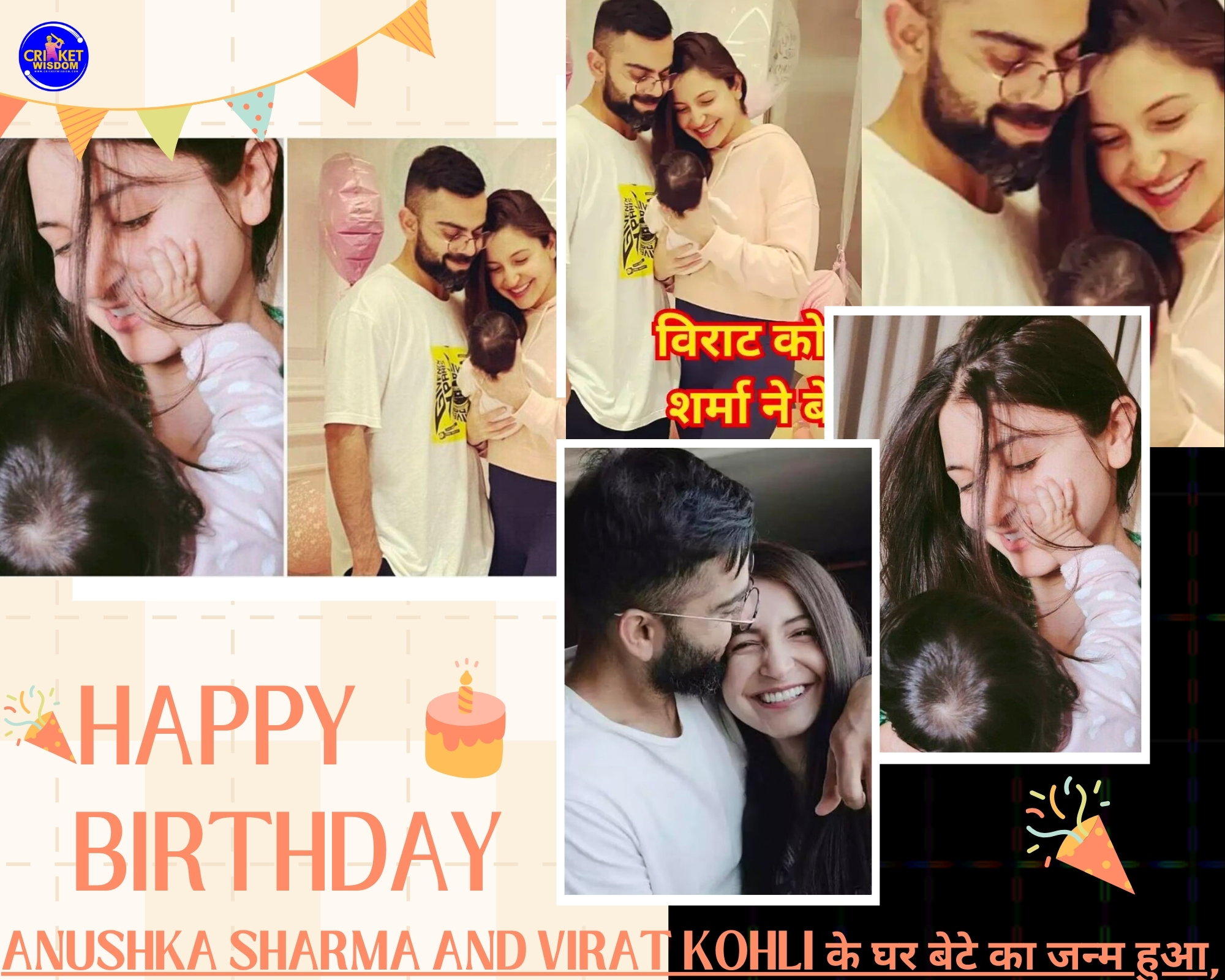 Anushka Sharma And Virat Kohli