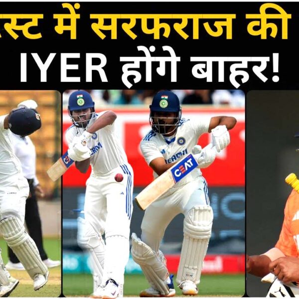 IND Vs ENG 3rd Test: