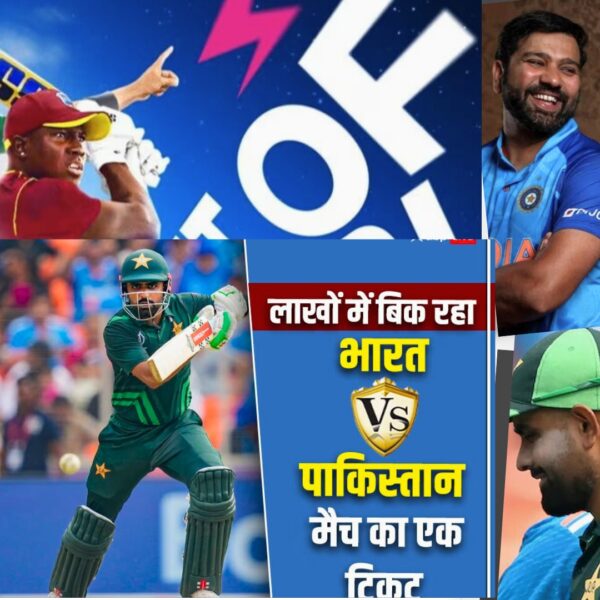 IND Vs PAK Tickets