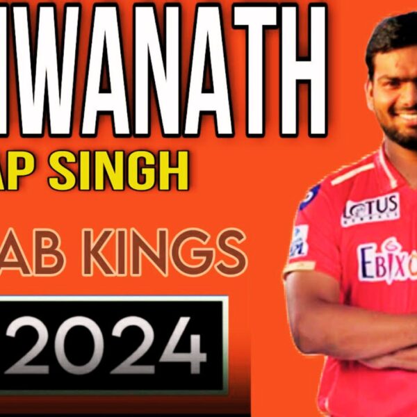 Vishwanath Pratap Singh Biography, IPL, विश्वनाथ की मेहनत रंग लाई, PBKS ने IPL Auction 2024 मे उन्हें 20 लाख रुपए में खरीदा।