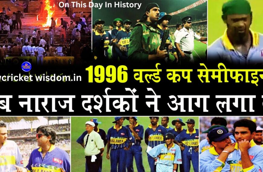 On This Day in History: