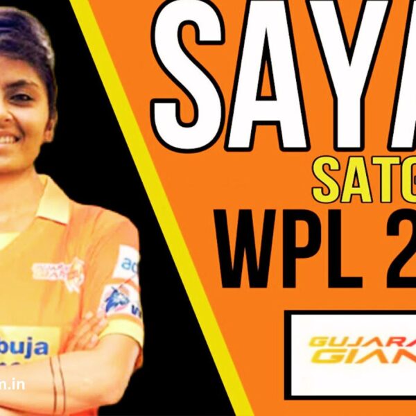 Sayali Satghare WPL इतिहास की पहली कनकशन सब्‍स्‍टीट्यूट बनीं, WPL 2024  Auction में सयाली सतगरे को नहीं मिला था कोई खरीदार