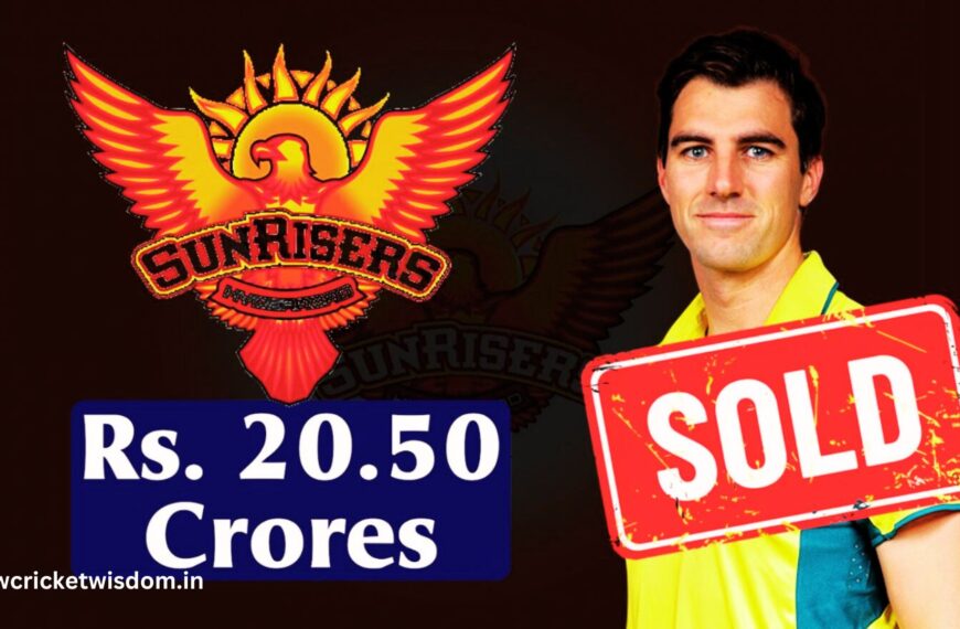 Pat Cummins IPL 2024 मे बने SRH के नए कप्तान, एडन मार्करम की जगह पैट कमिंस को सौंपी टीम की कमान, तीसरी बार हुआ SRH के कप्तान में बदलाव