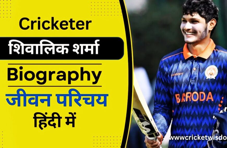 SHIVALIK SHARMA