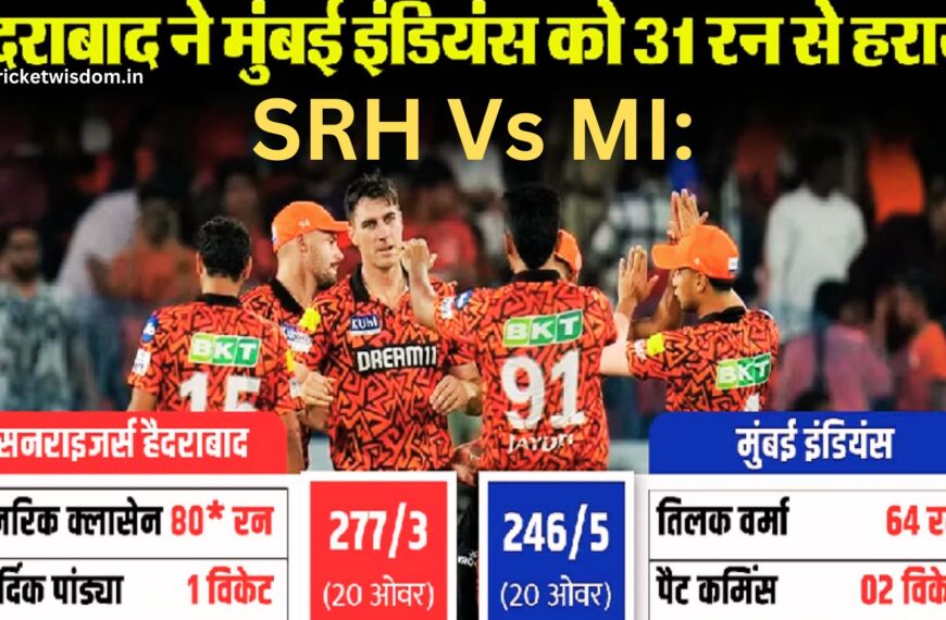 SRH Vs MI: