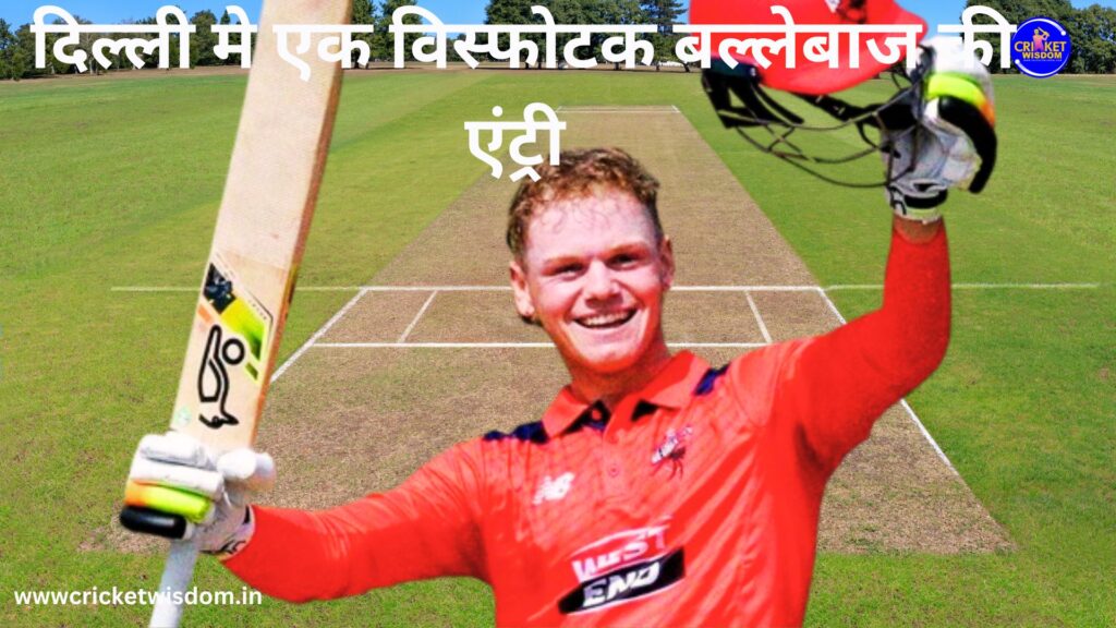 IPL 2024 Delhi Capitals: