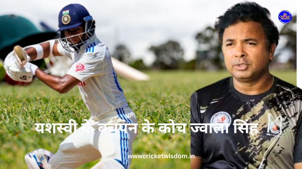 Exclusive Interview: