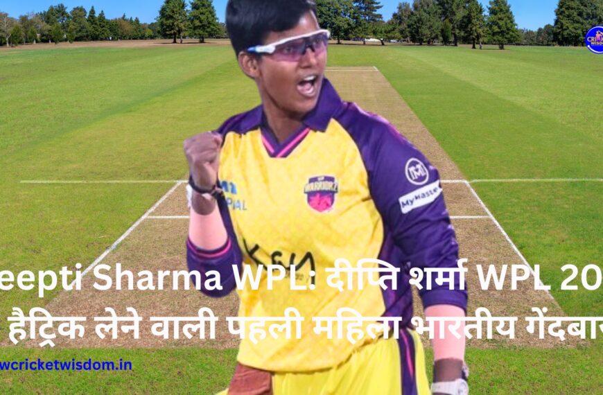 Deepti Sharma WPL: