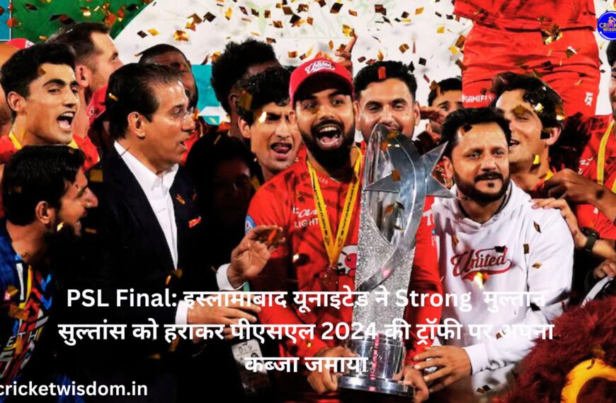 PSL Final: