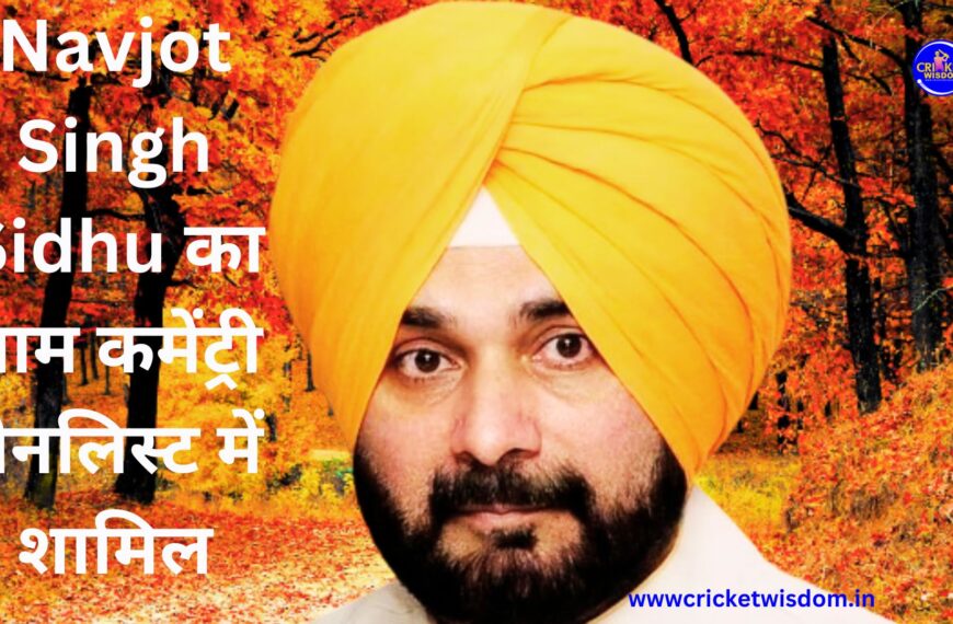 Navjot Singh Sidhu