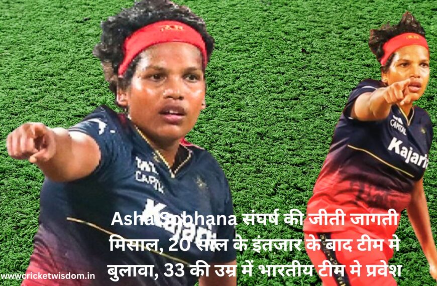 Asha Sobhana