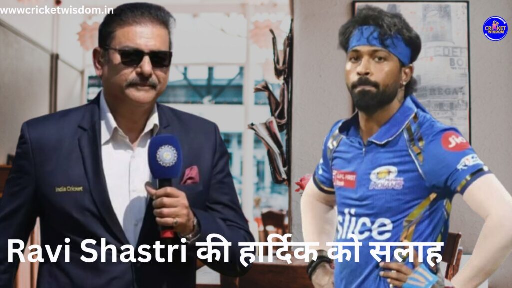 Ravi Shastri